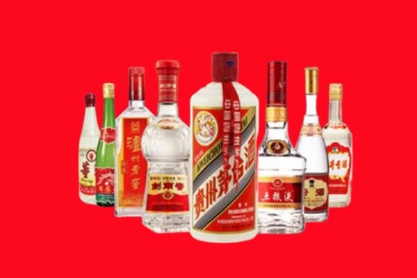 封开县回收名酒