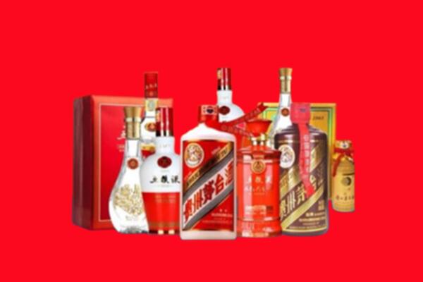 收购行情：封开县名酒回收值多少钱？