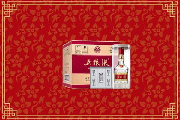 高价求购：封开县回收五粮液