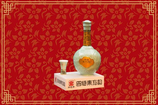 收购行情：封开县回收四特酒