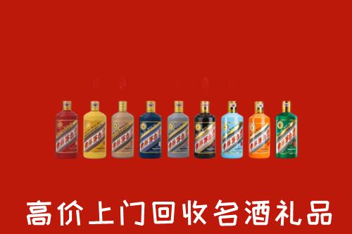 封开县回收纪念茅台酒